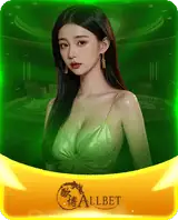 โปร โม ชั่ น สล็อตฝาก 1 บาท ได้ 100-ALLBET